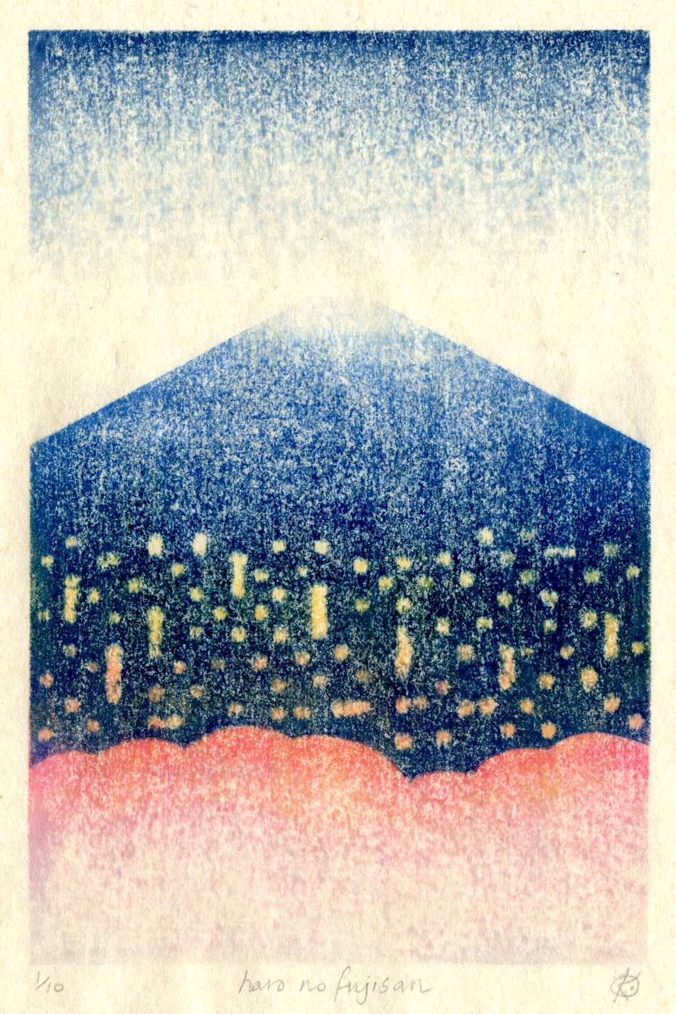 Untitled by Kay Brown